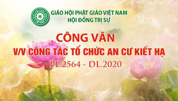 Công văn của TƯGH về An cư kiết hạ PL.2564