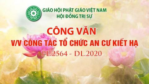 Công văn của TƯGH về An cư kiết hạ PL.2564